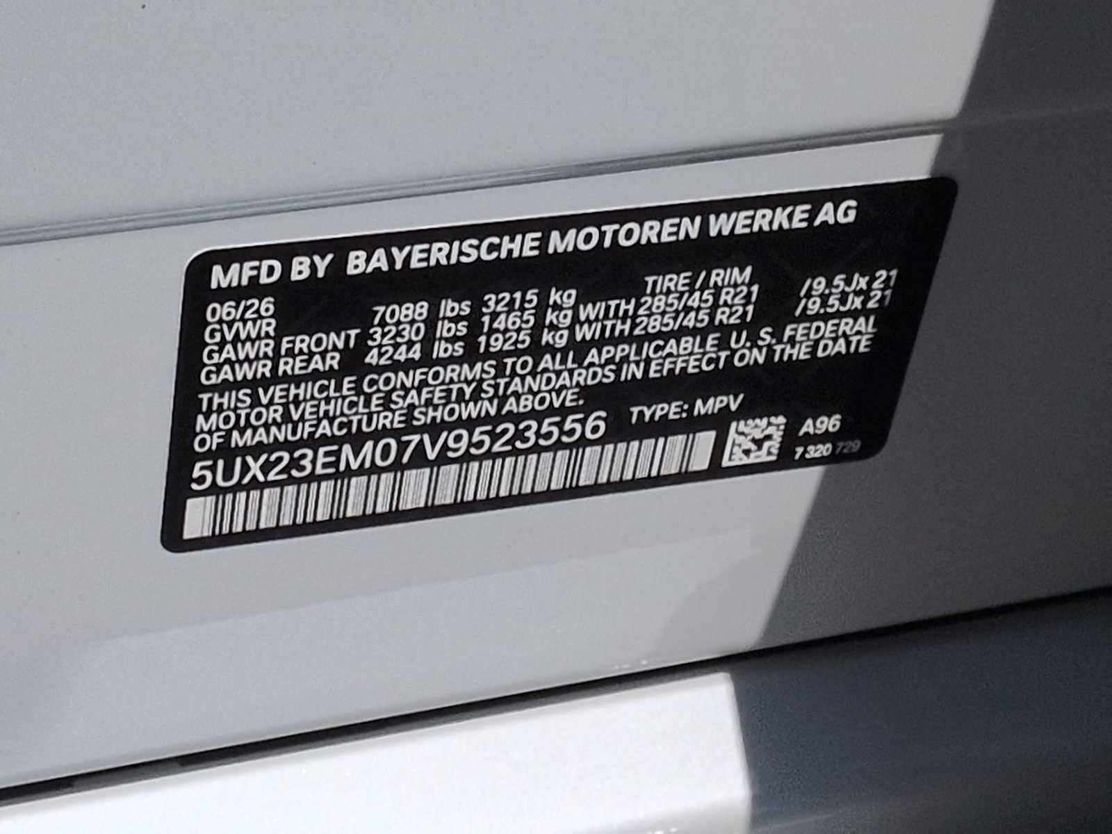 2027 BMW X7 xDrive40i