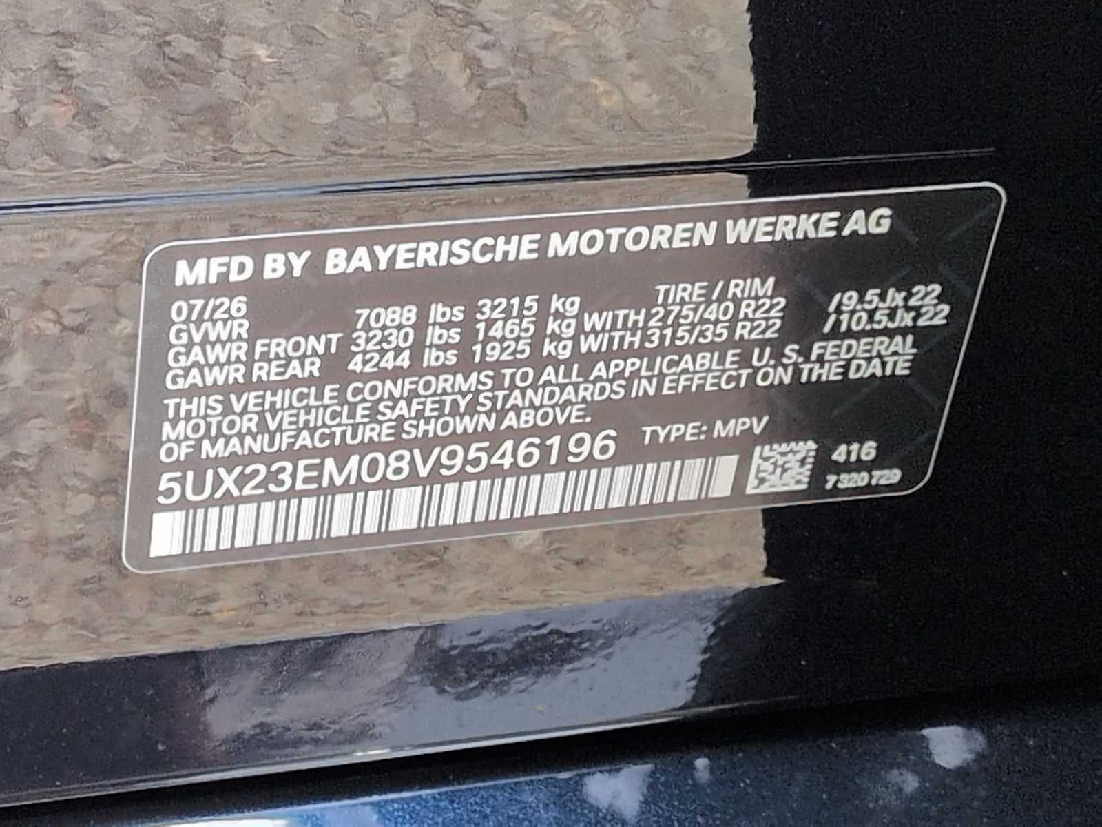 2027 BMW X7 xDrive40i