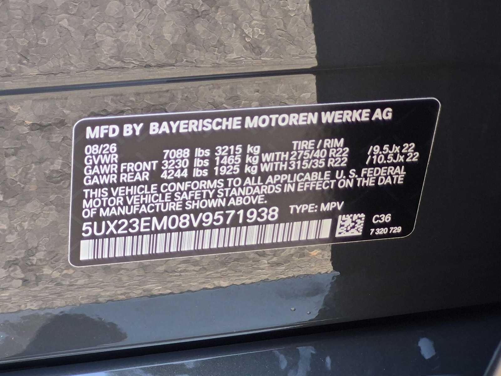 2027 BMW X7 xDrive40i