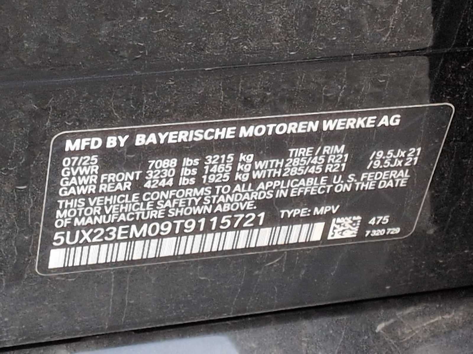 2026 BMW X7 xDrive40i