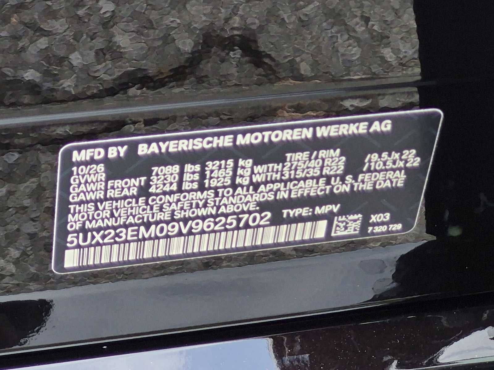 2027 BMW X7 xDrive40i