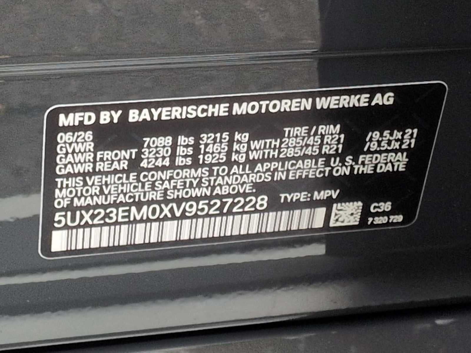 2027 BMW X7 xDrive40i