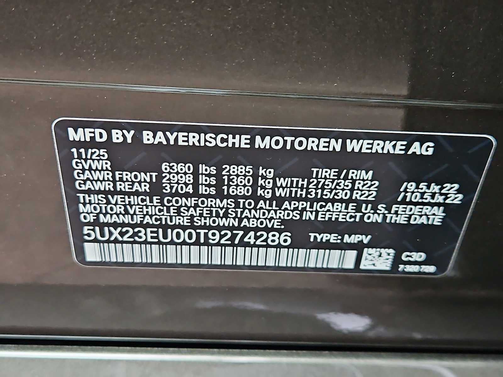 2026 BMW X5 xDrive40i