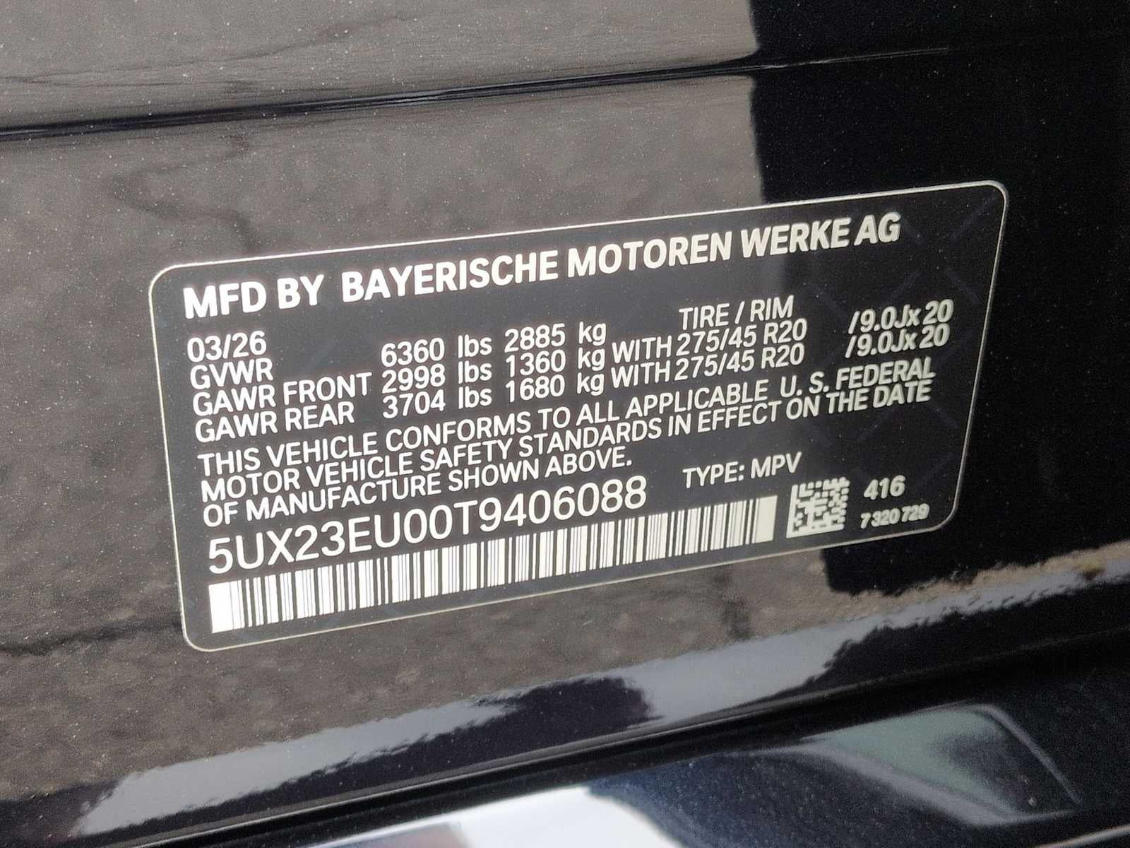 2026 BMW X5 xDrive40i