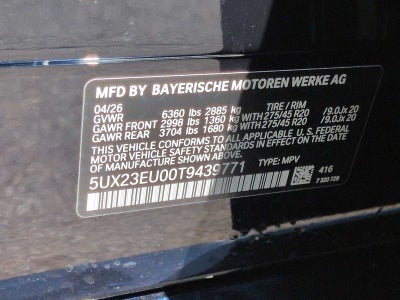 2026 BMW X5 xDrive40i