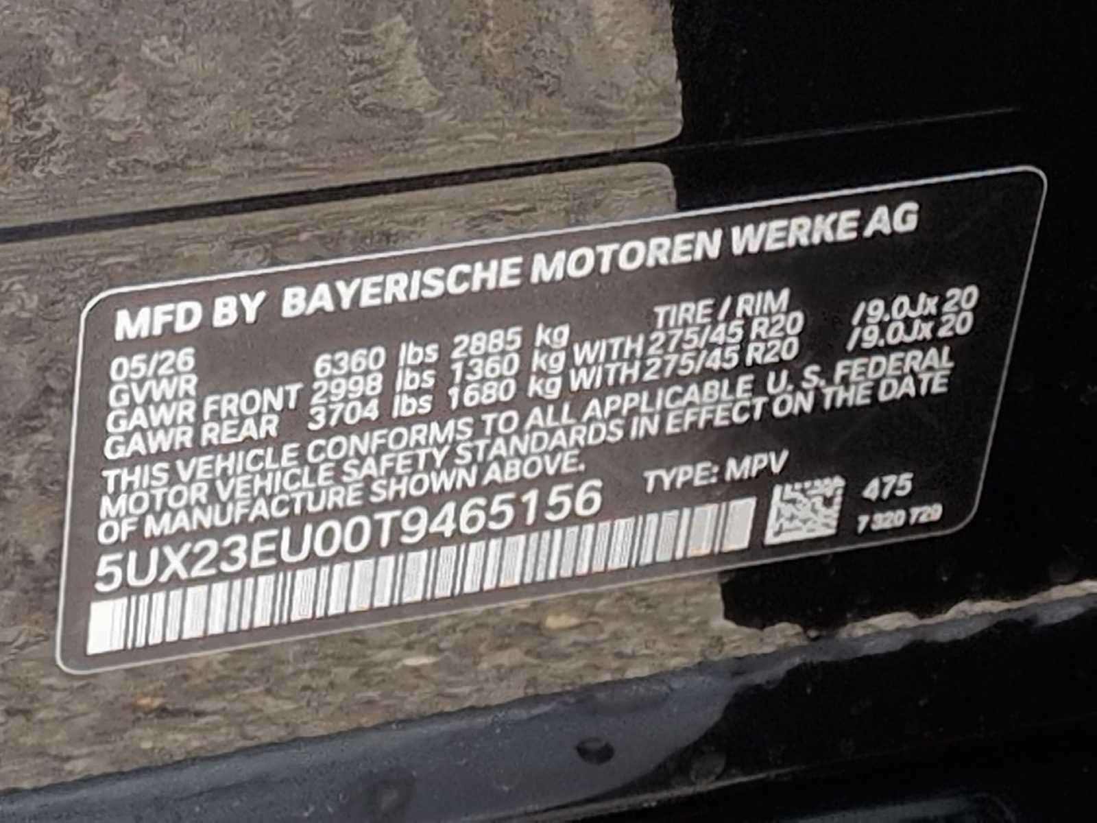 2026 BMW X5 xDrive40i