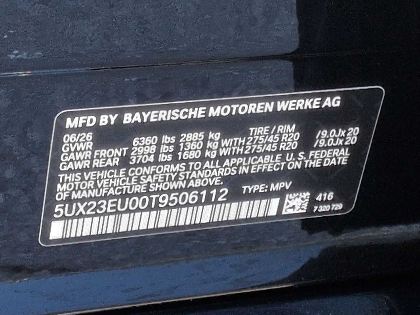 2026 BMW X5 xDrive40i
