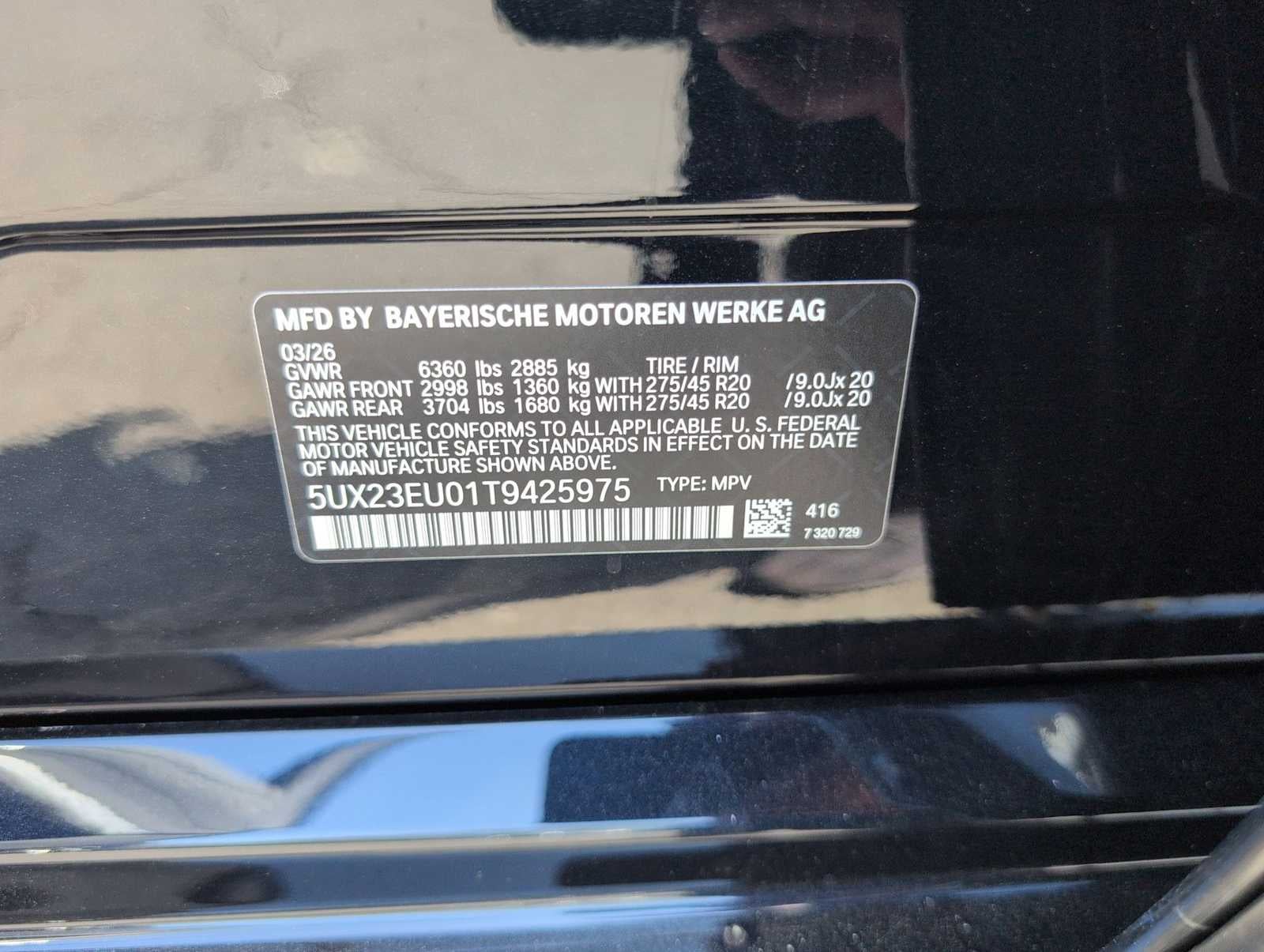 2026 BMW X5 xDrive40i