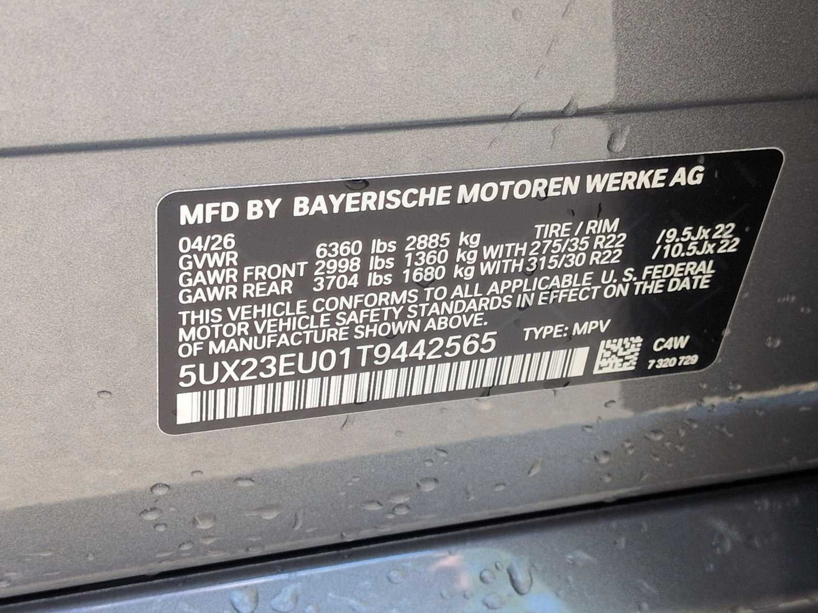 2026 BMW X5 xDrive40i