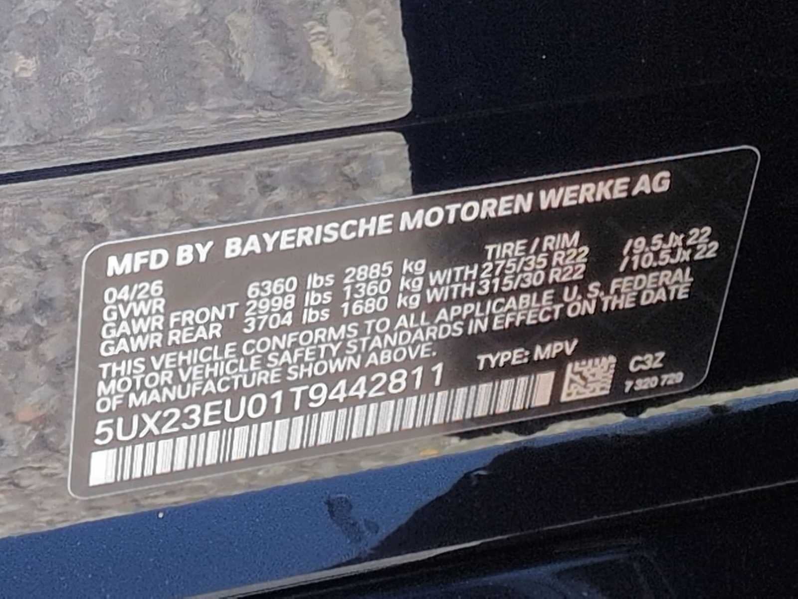 2026 BMW X5 xDrive40i