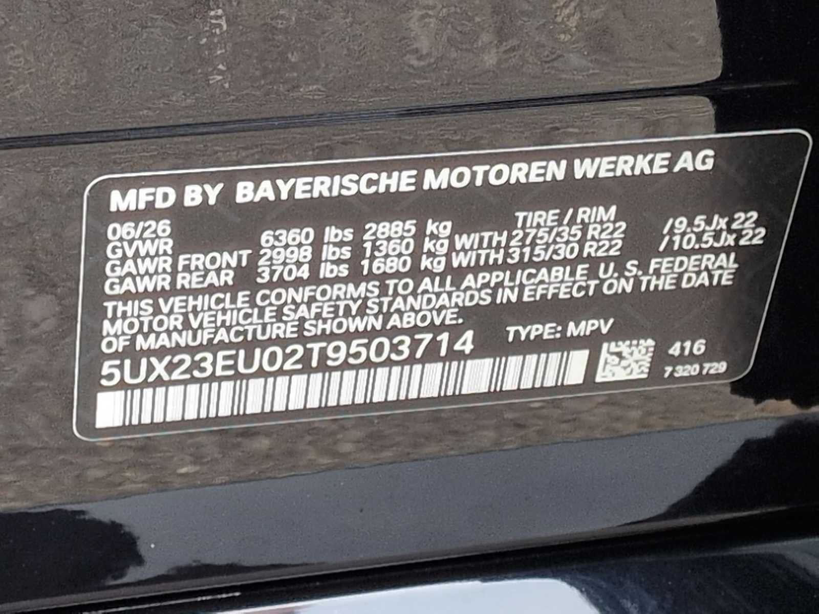 2026 BMW X5 xDrive40i