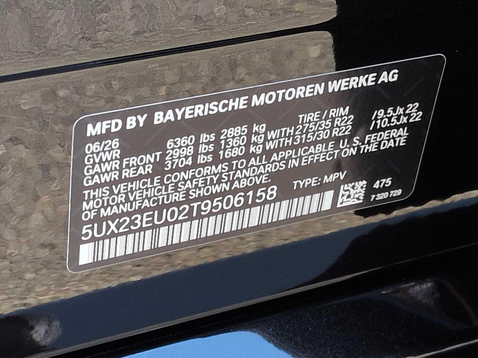 2026 BMW X5 xDrive40i
