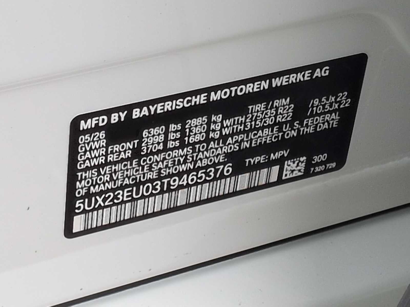2026 BMW X5 xDrive40i