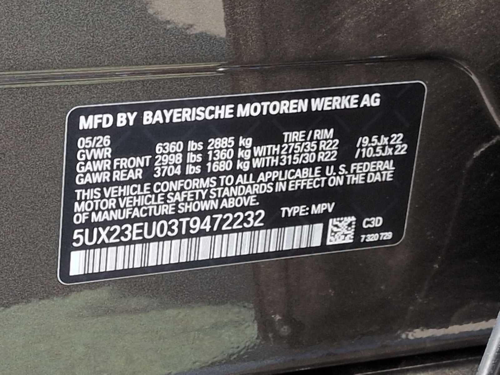 2026 BMW X5 xDrive40i
