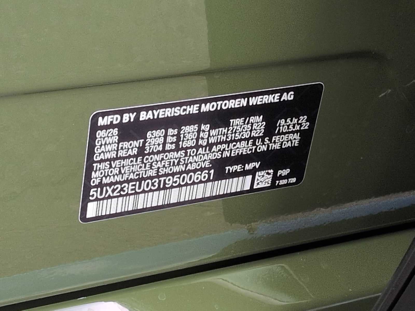 2026 BMW X5 xDrive40i