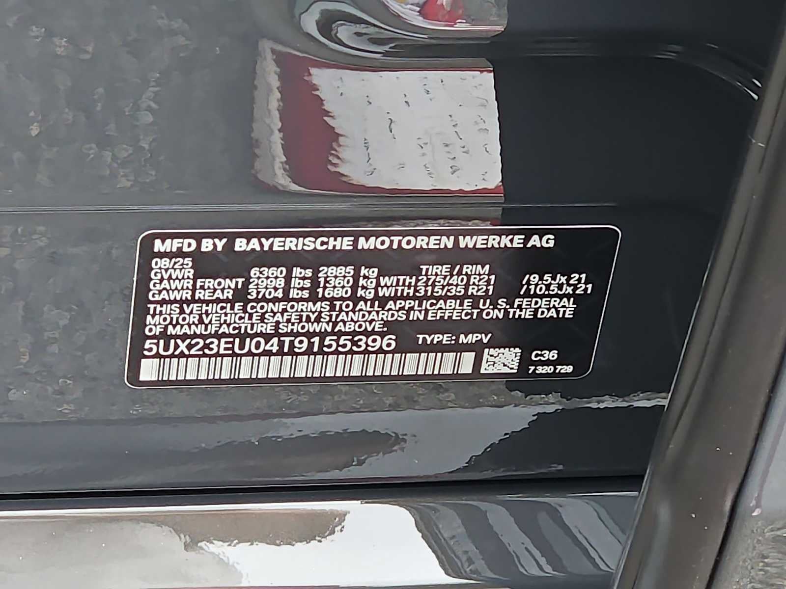 2026 BMW X5 xDrive40i