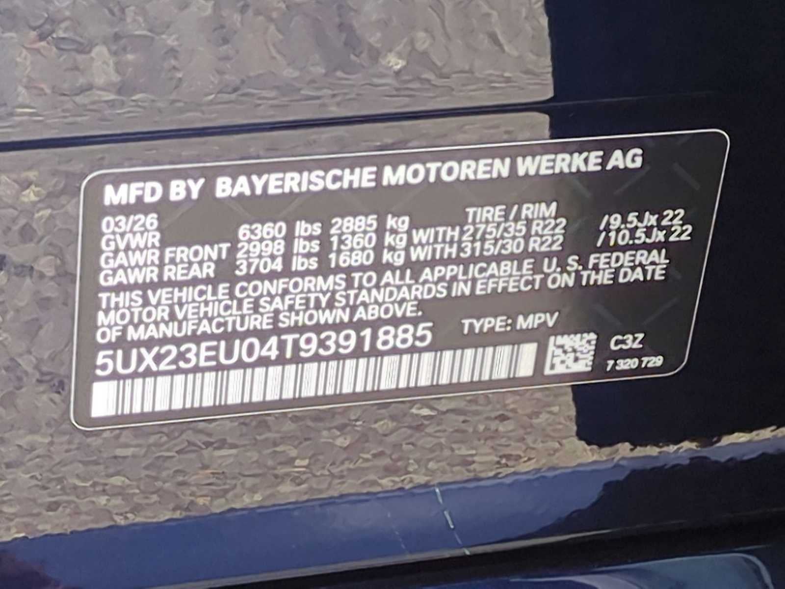 2026 BMW X5 xDrive40i