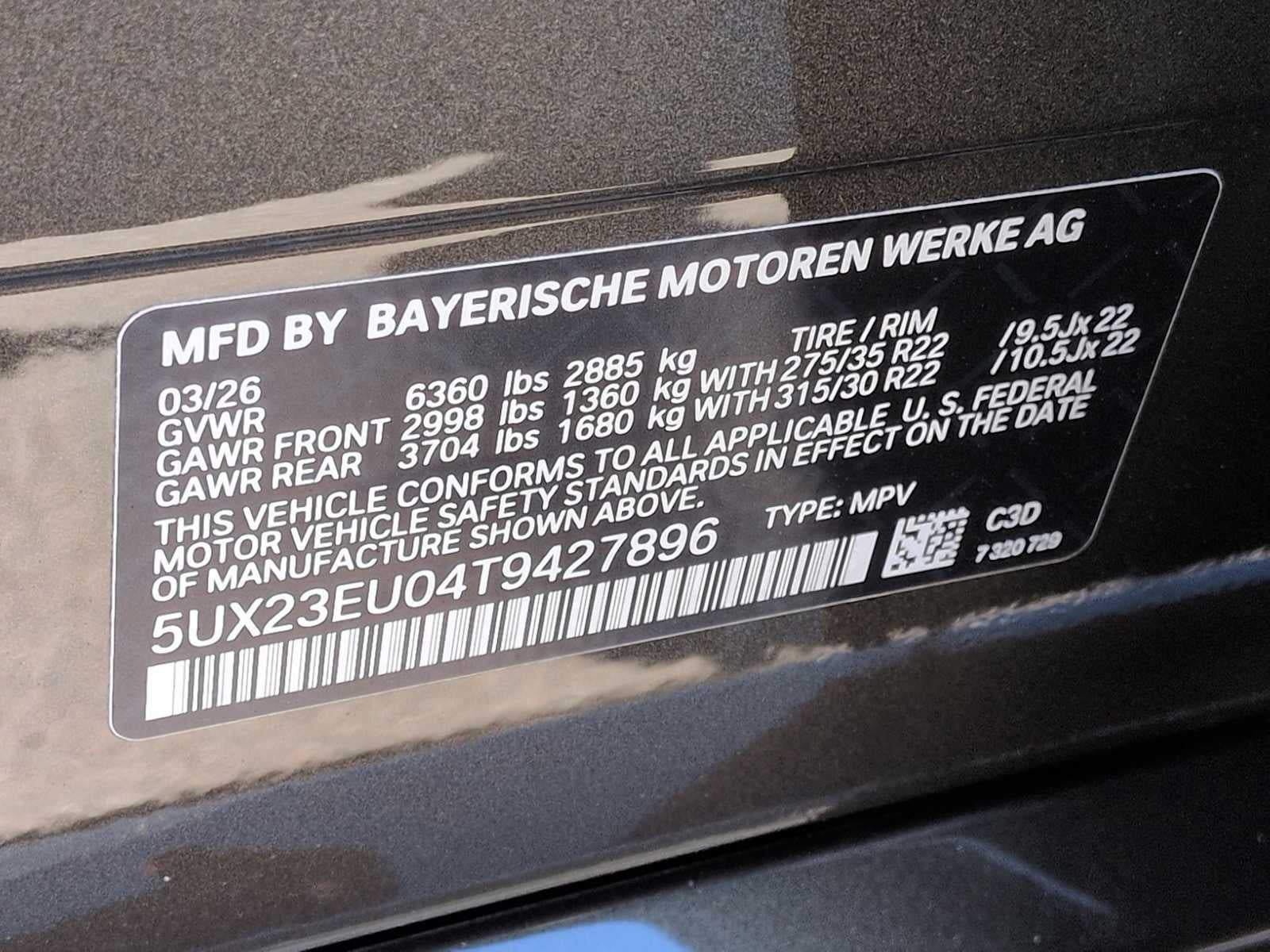 2026 BMW X5 xDrive40i