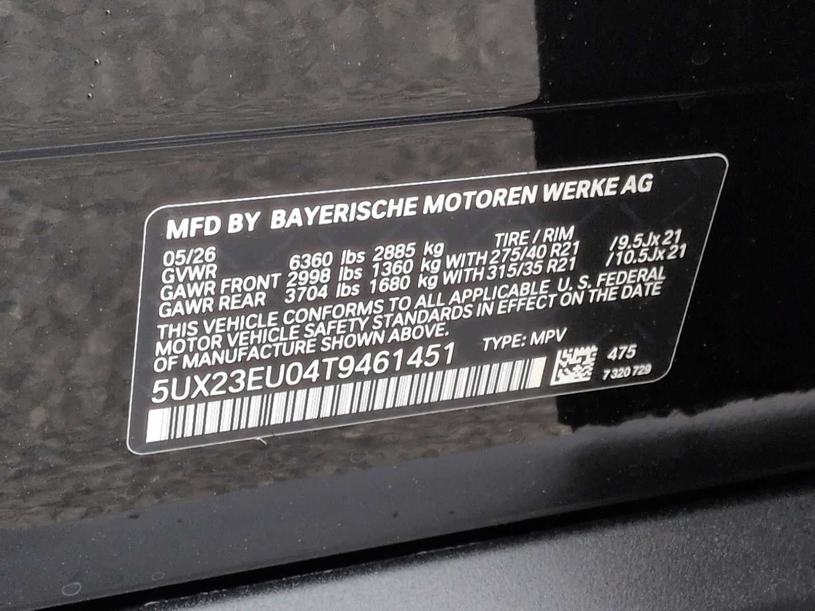 2026 BMW X5 xDrive40i