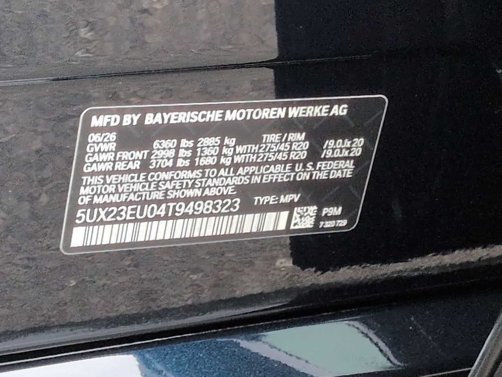 2026 BMW X5 xDrive40i