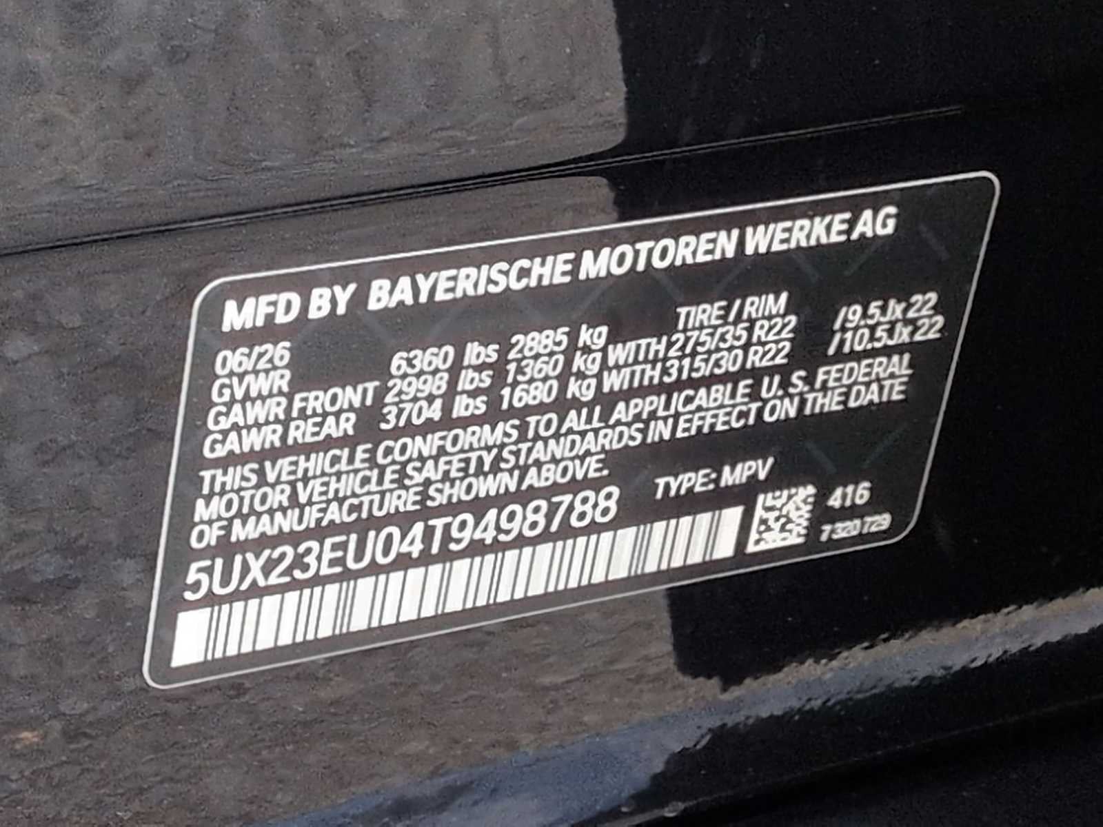 2026 BMW X5 xDrive40i