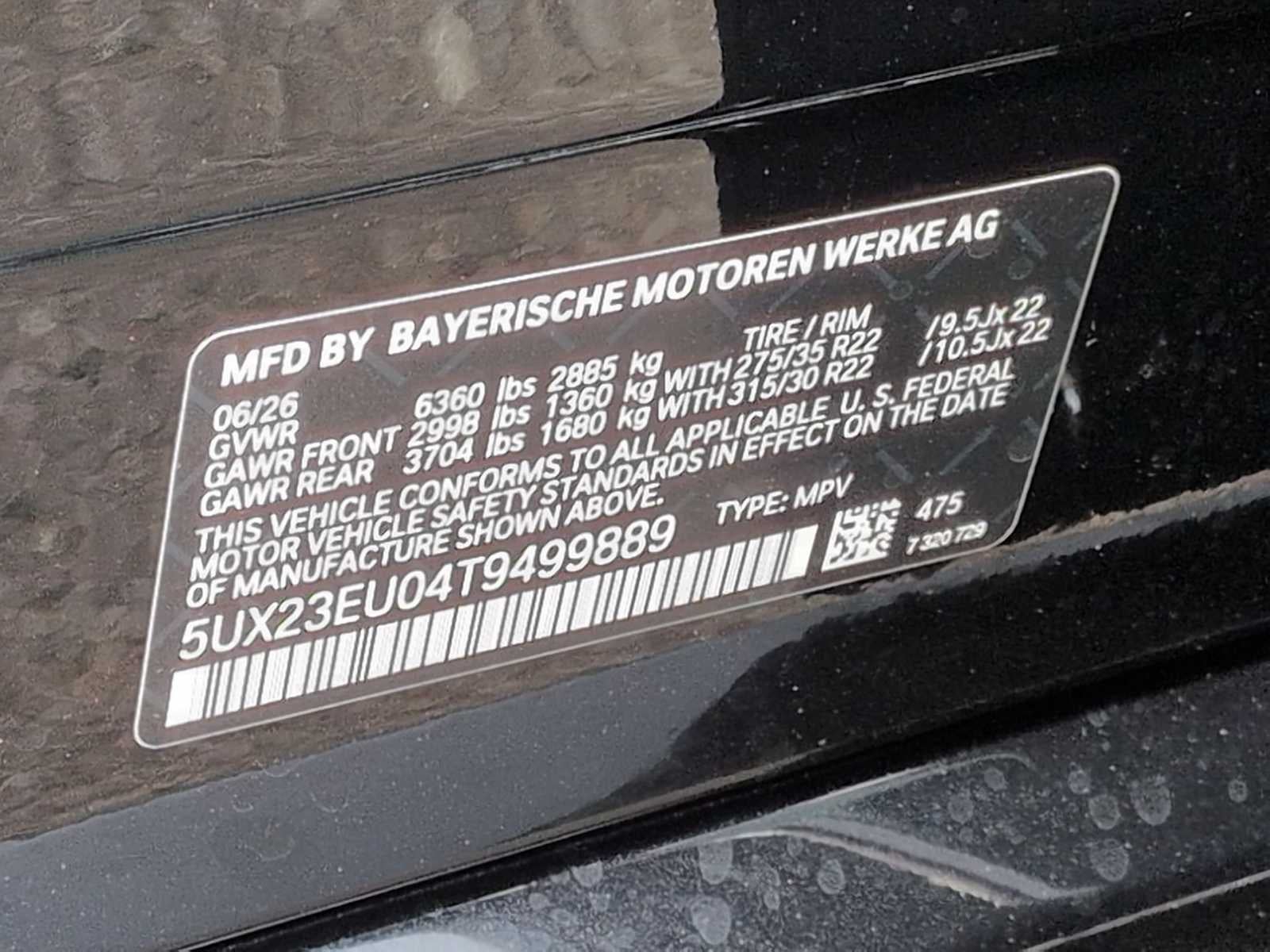 2026 BMW X5 xDrive40i