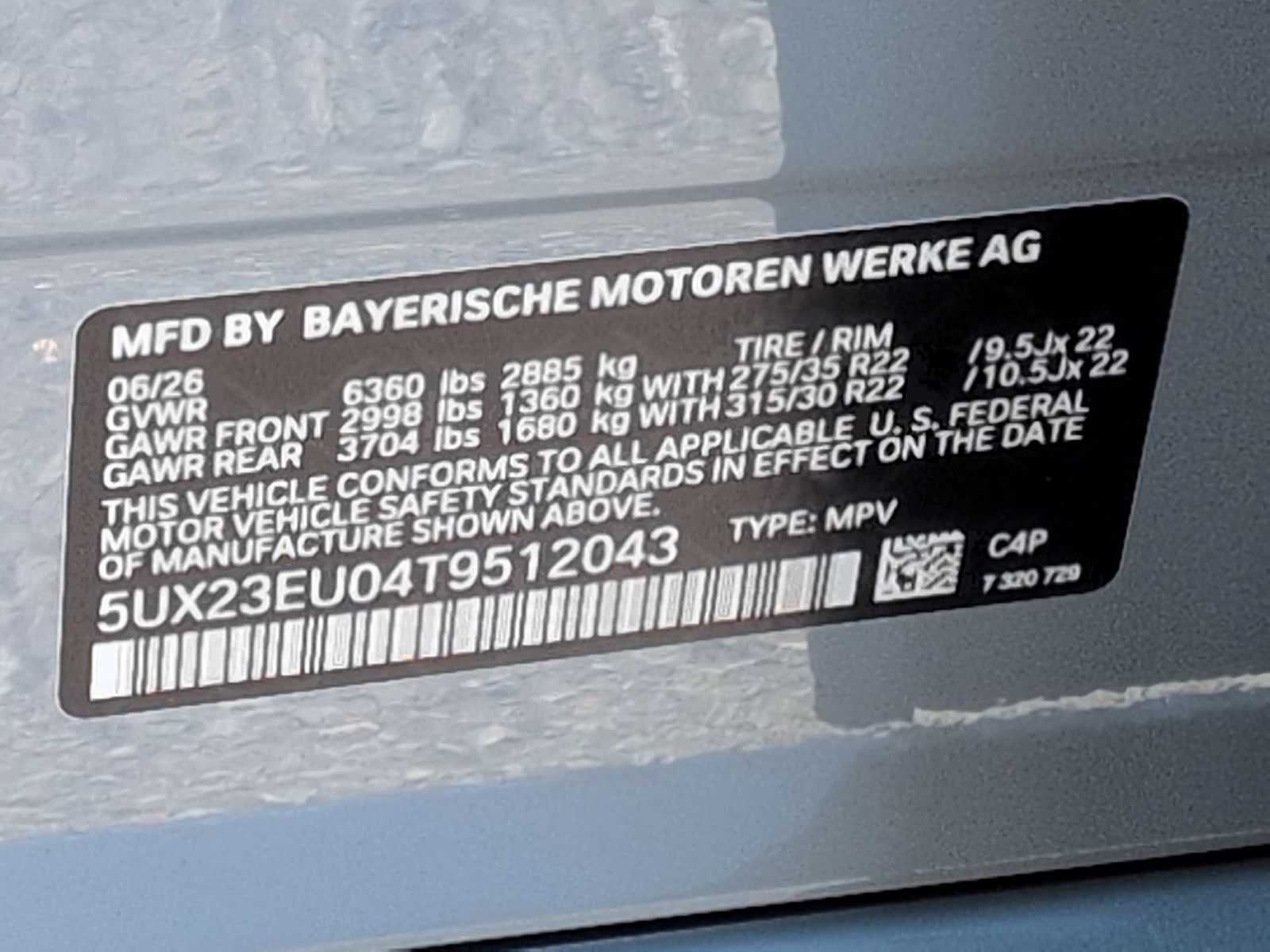 2026 BMW X5 xDrive40i