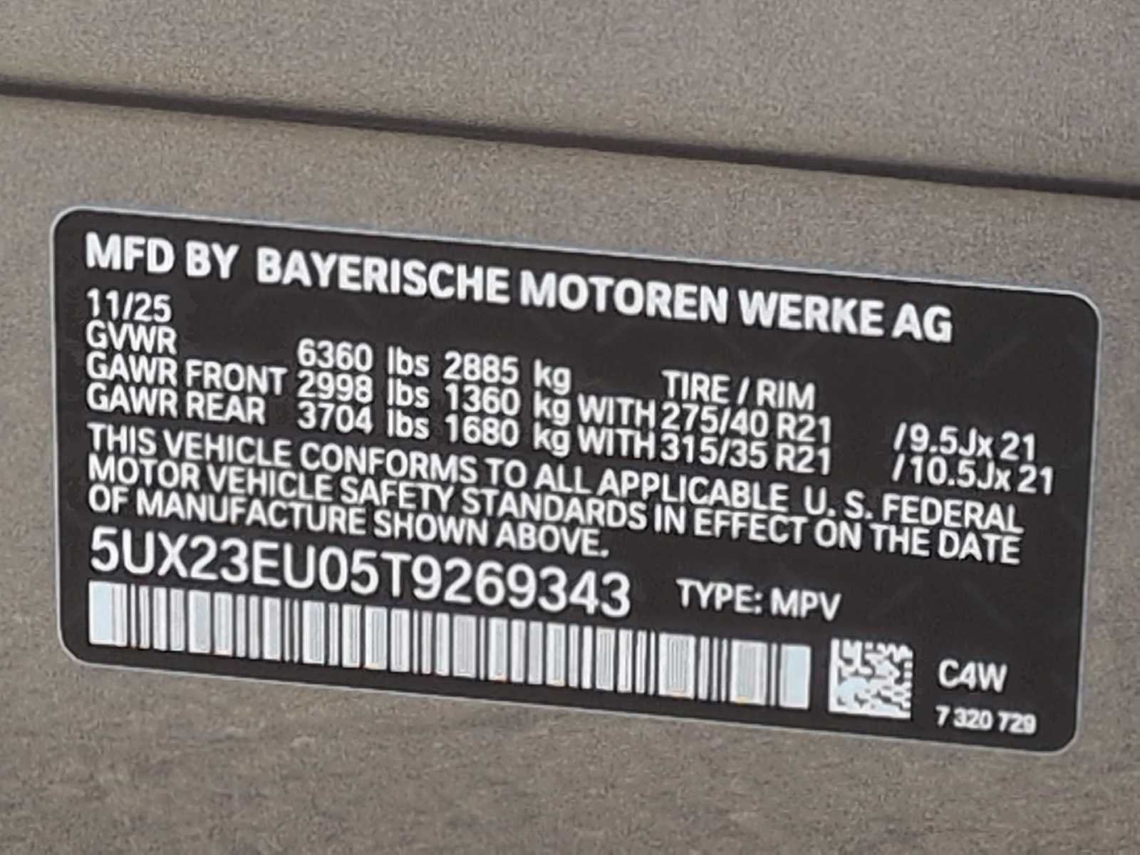 2026 BMW X5 xDrive40i