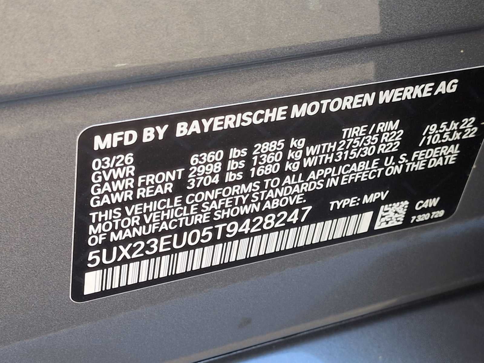 2026 BMW X5 xDrive40i