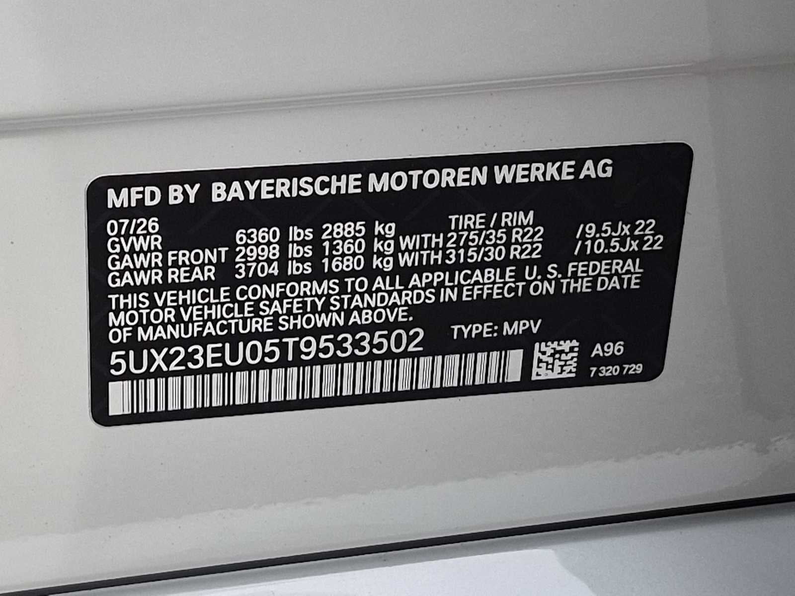 2026 BMW X5 xDrive40i