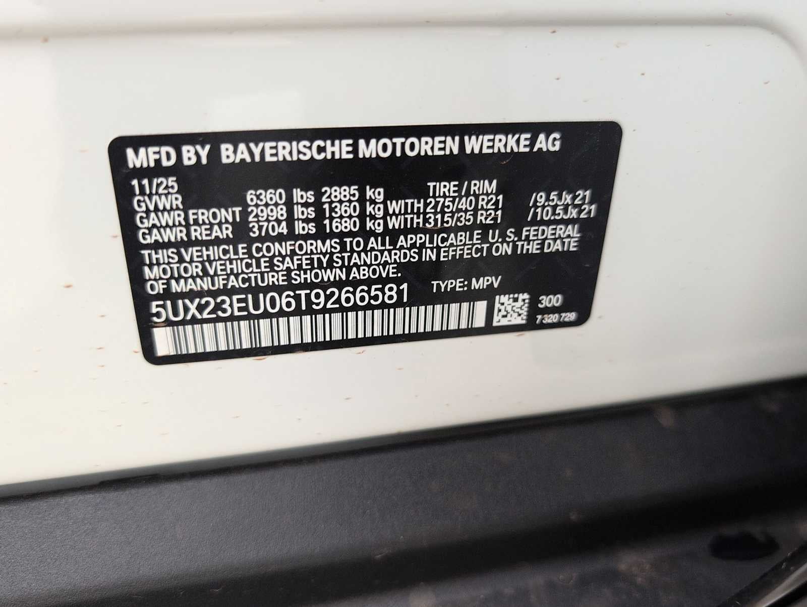 2026 BMW X5 xDrive40i