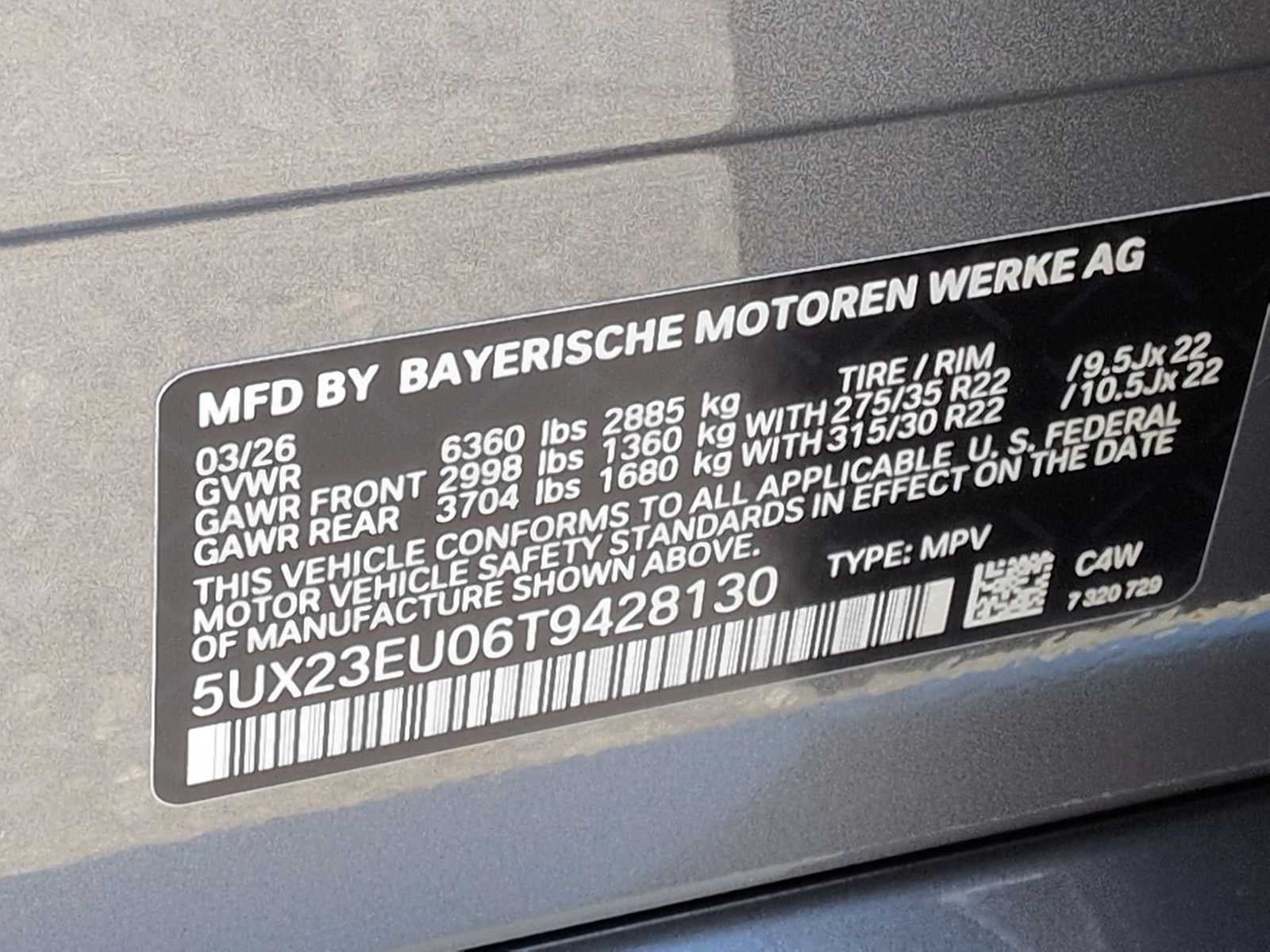 2026 BMW X5 xDrive40i