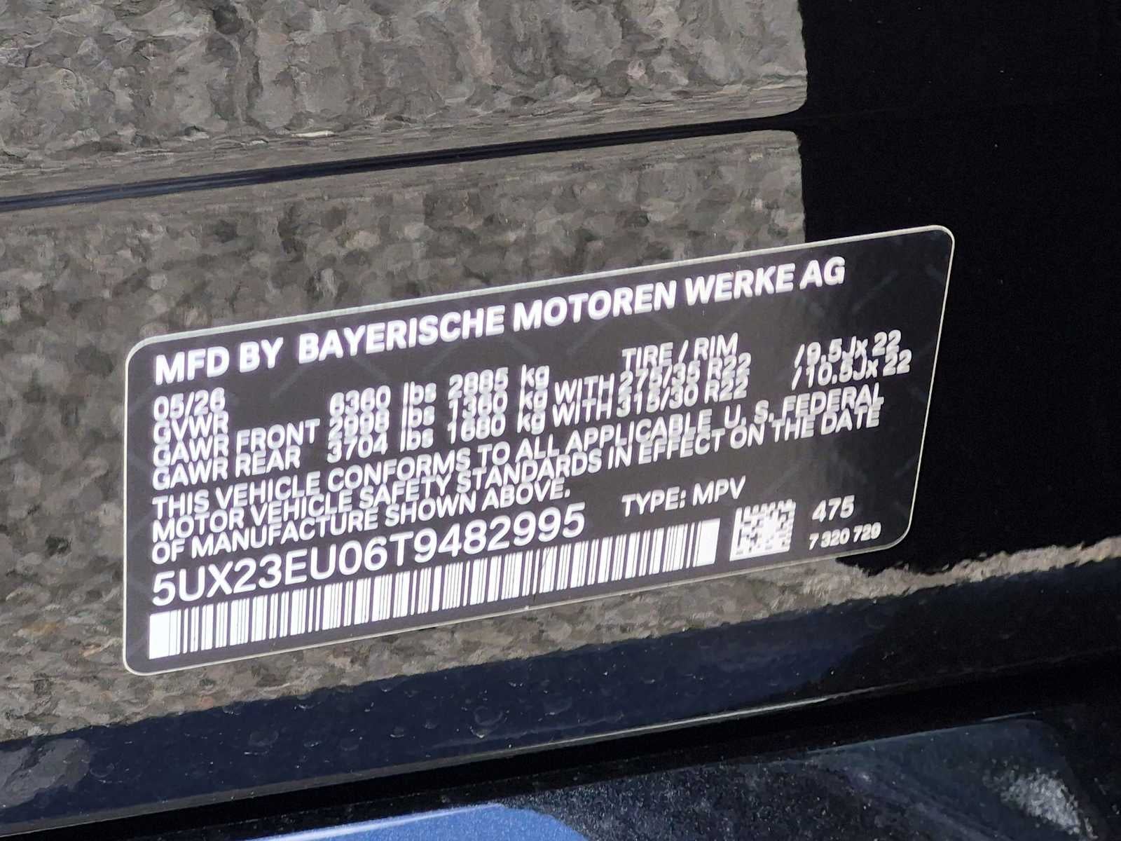 2026 BMW X5 xDrive40i