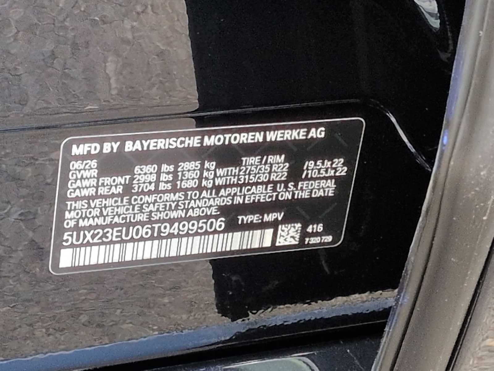 2026 BMW X5 xDrive40i