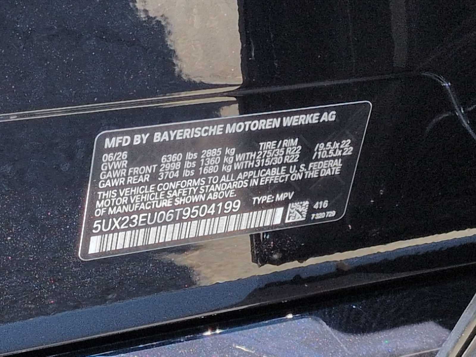 2026 BMW X5 xDrive40i