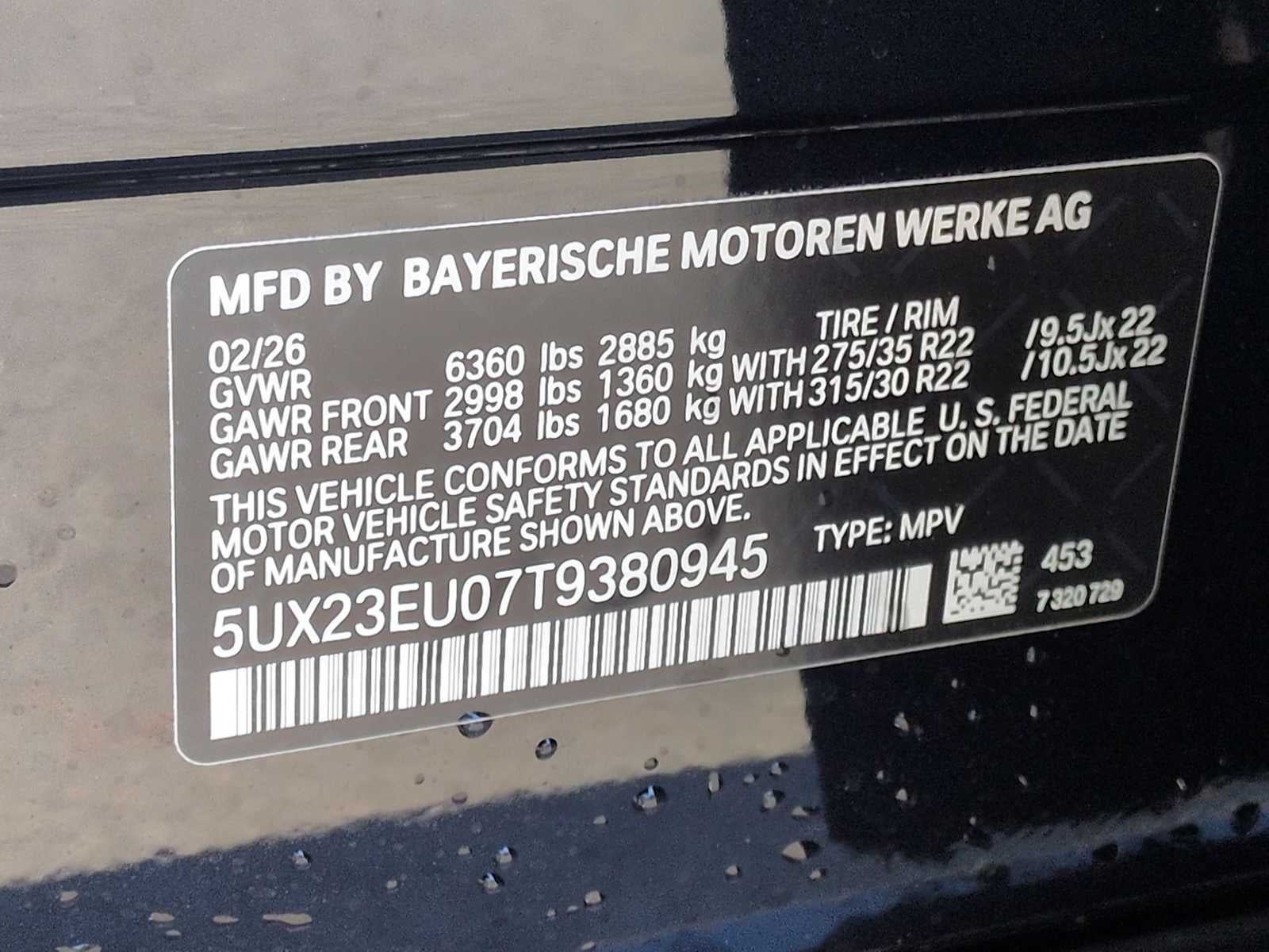 2026 BMW X5 xDrive40i
