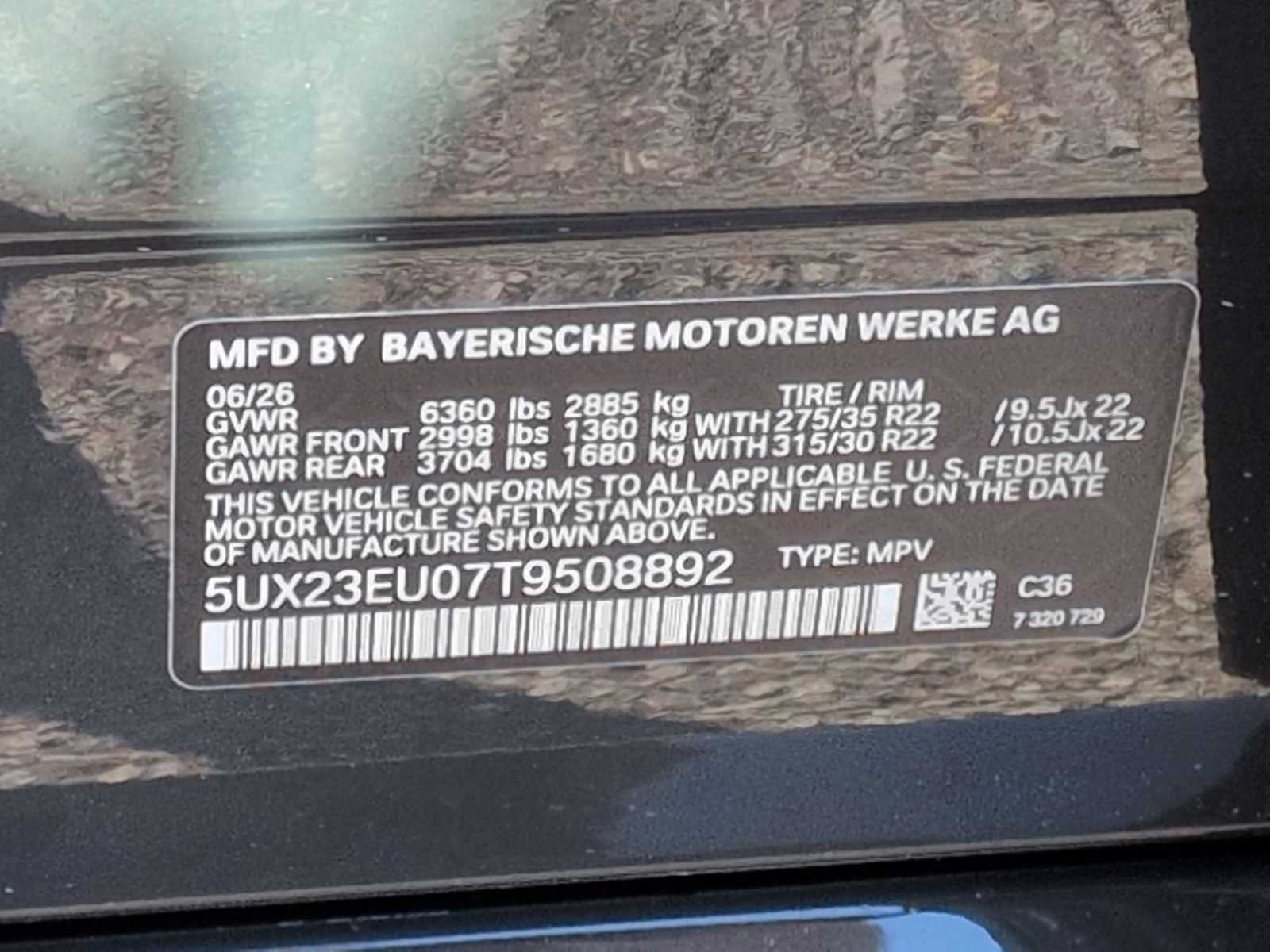2026 BMW X5 xDrive40i