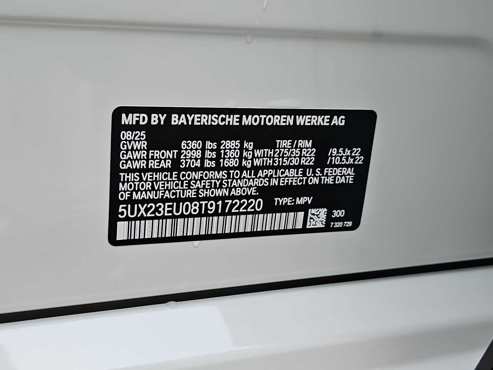 2026 BMW X5 xDrive40i