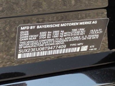 2026 BMW X5 xDrive40i