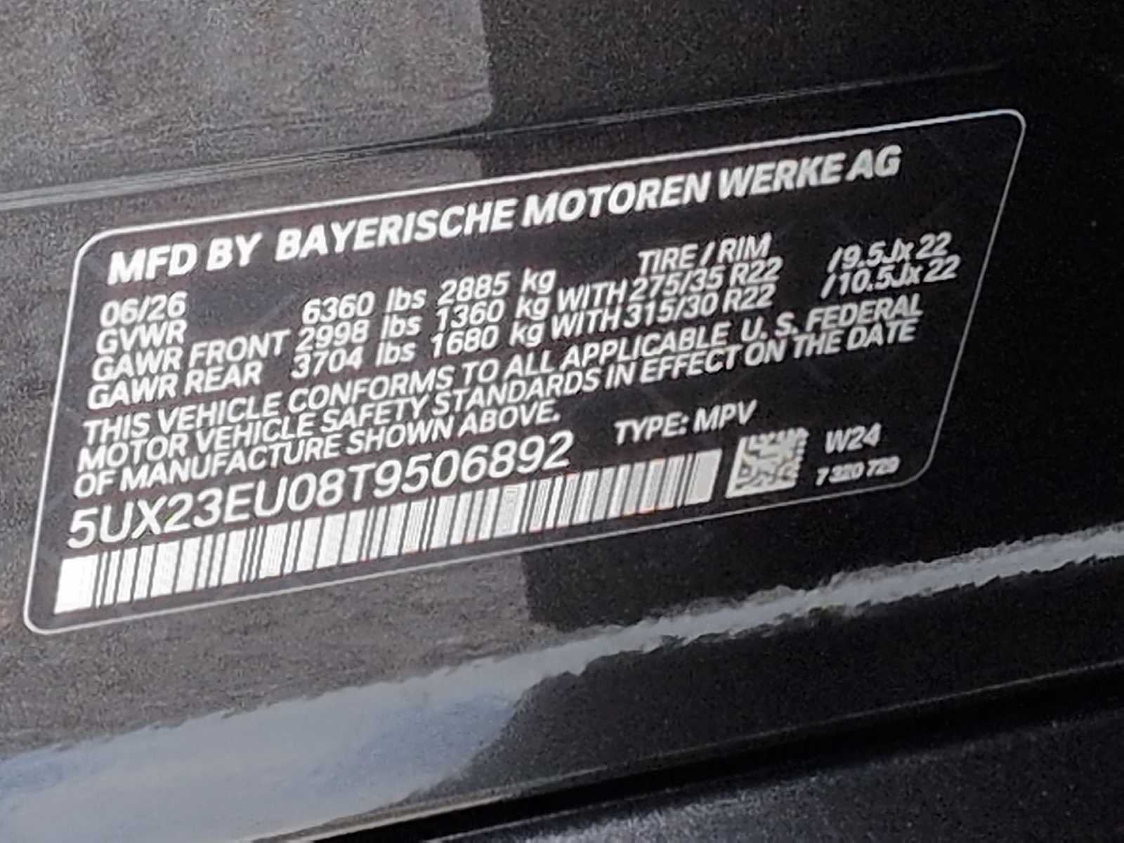 2026 BMW X5 xDrive40i