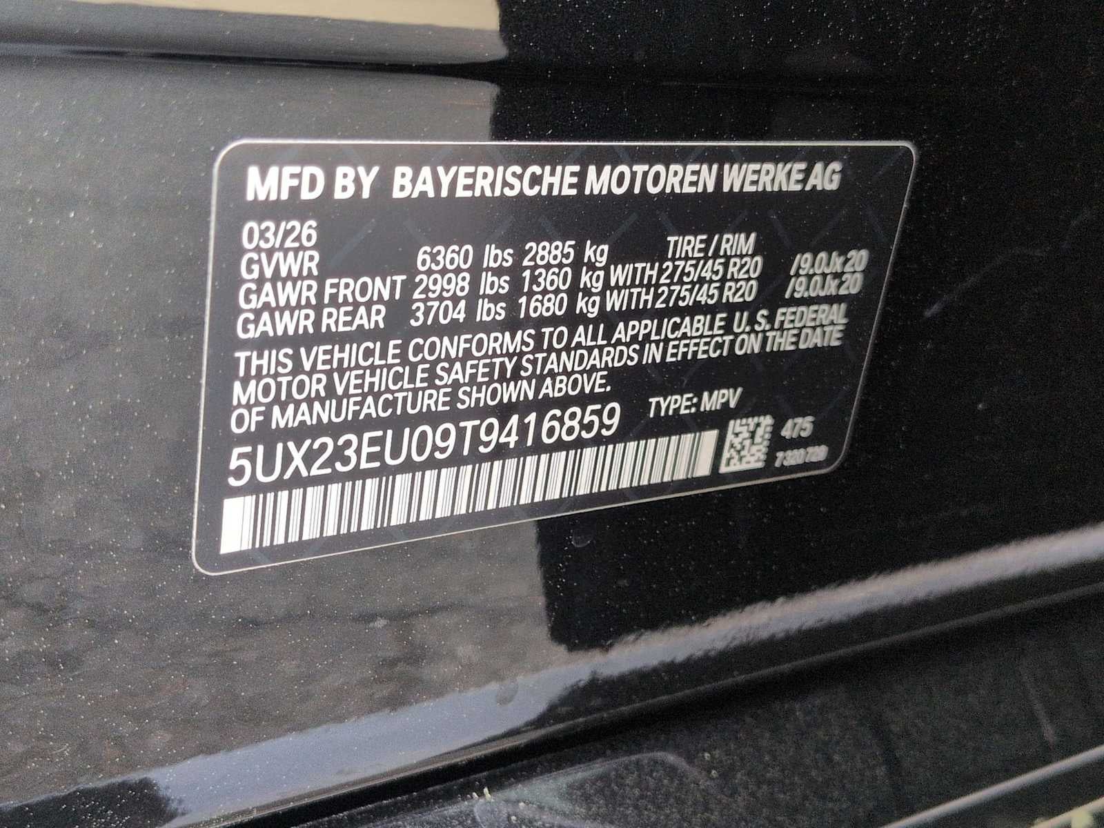2026 BMW X5 xDrive40i