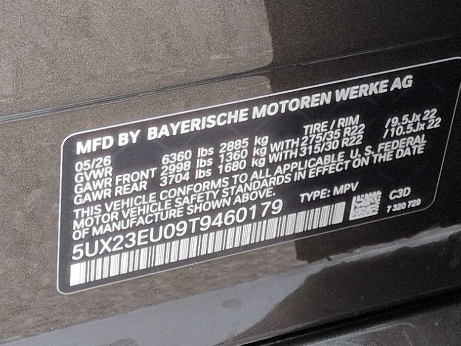 2026 BMW X5 xDrive40i