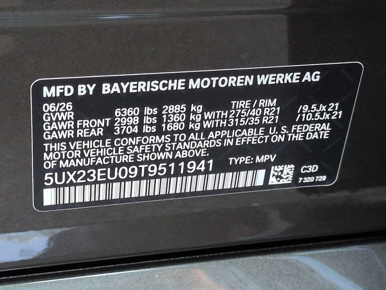 2026 BMW X5 xDrive40i