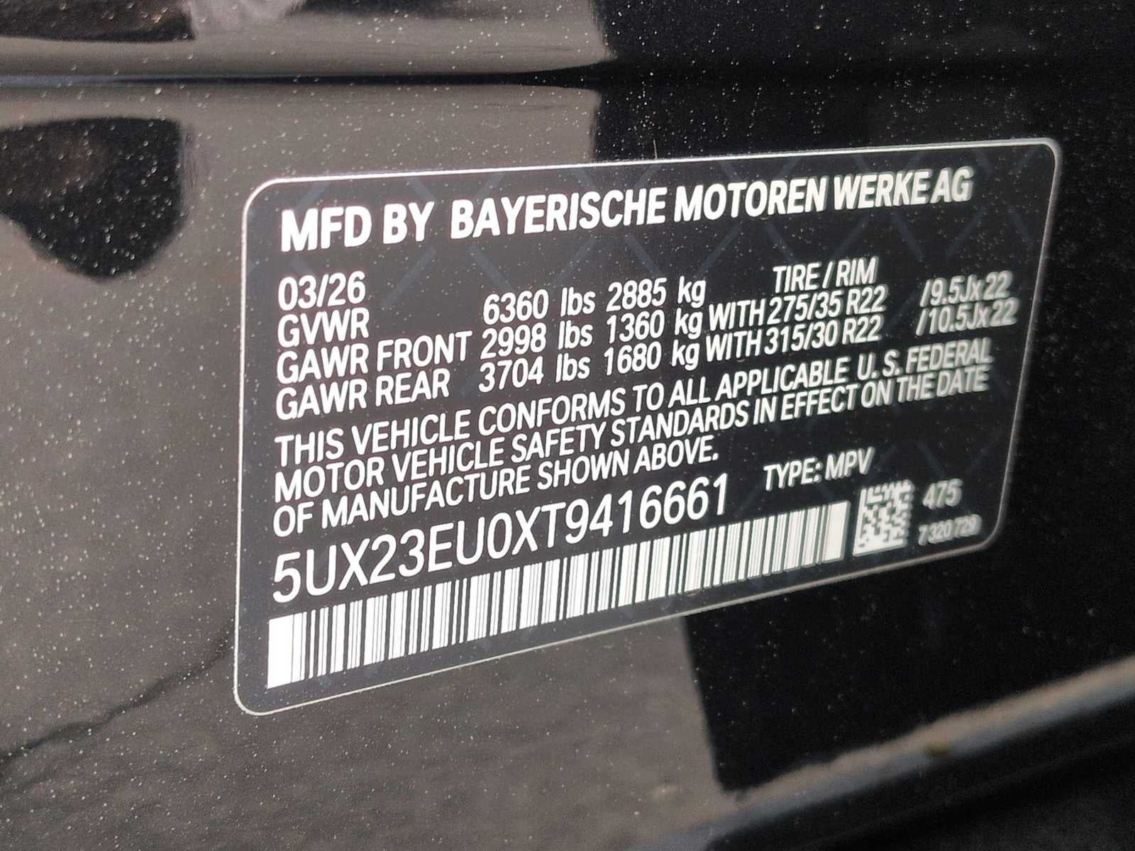 2026 BMW X5 xDrive40i