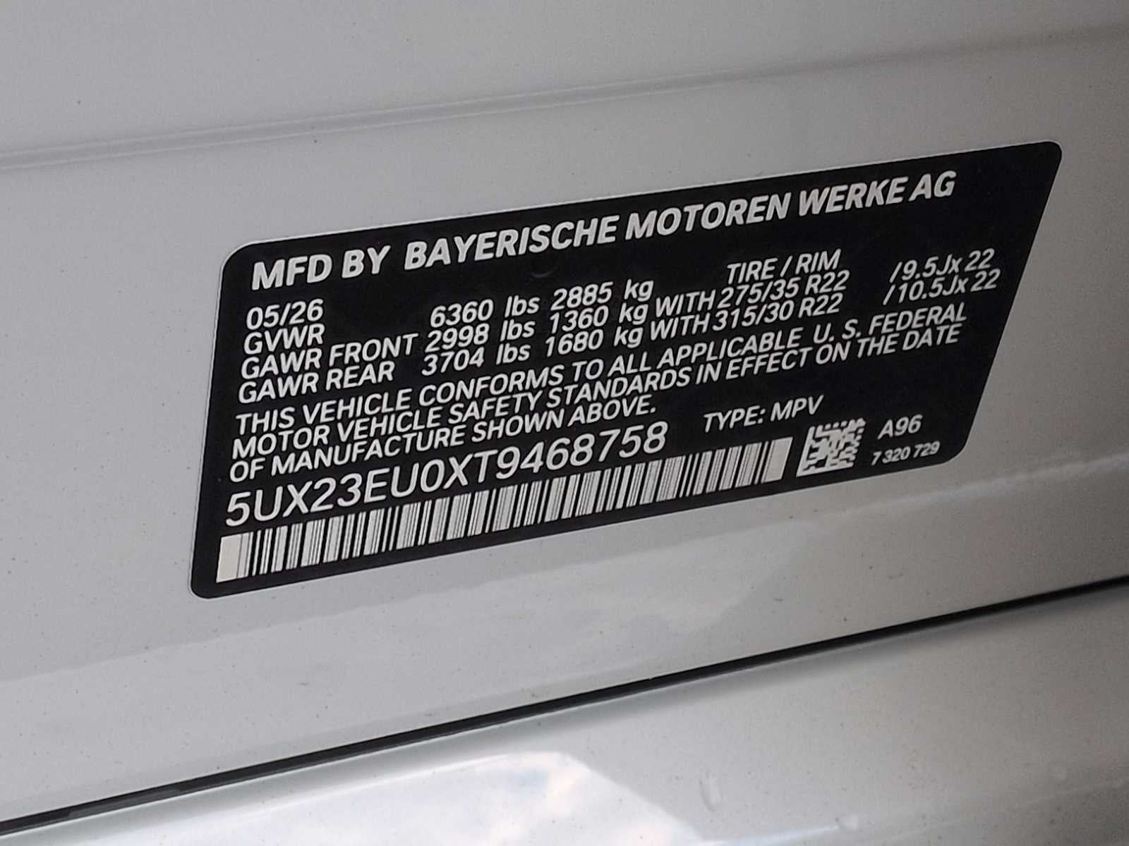 2026 BMW X5 xDrive40i