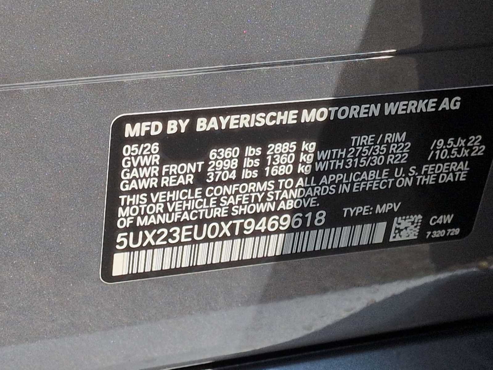 2026 BMW X5 xDrive40i