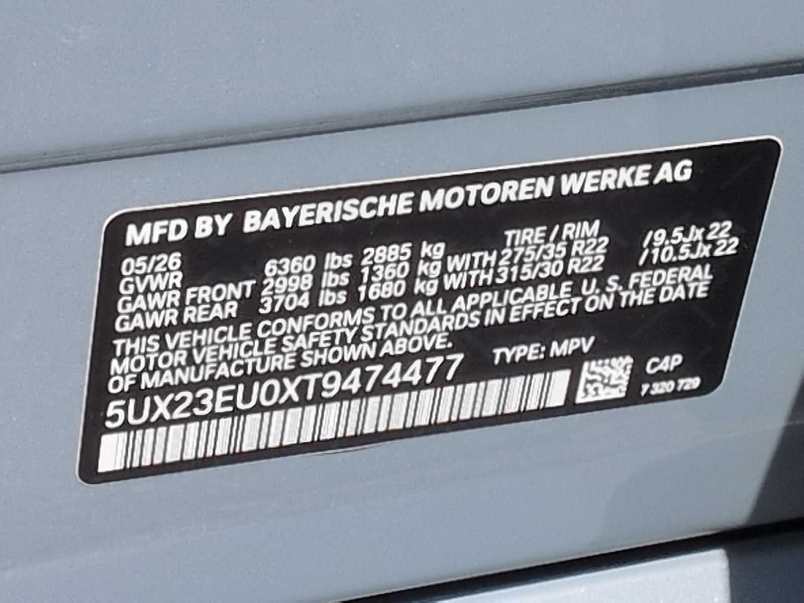 2026 BMW X5 xDrive40i