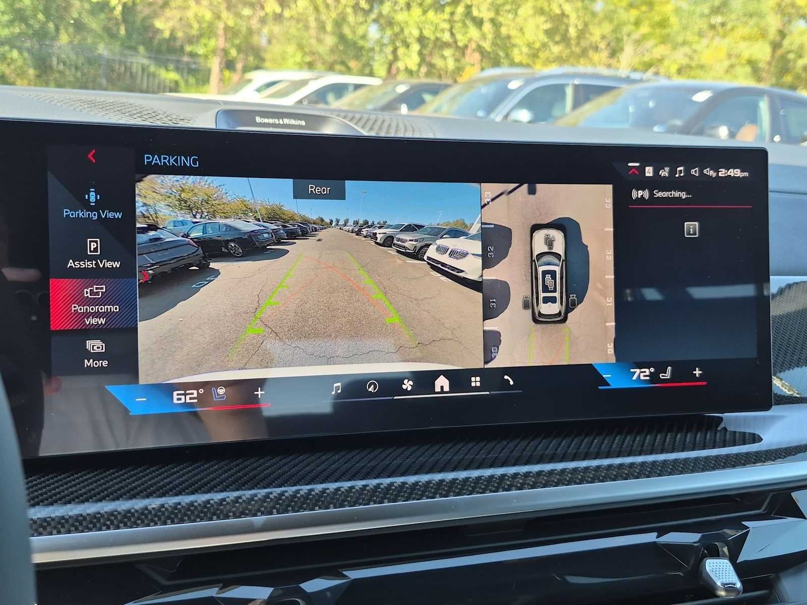 BMW X7 M60i 2027