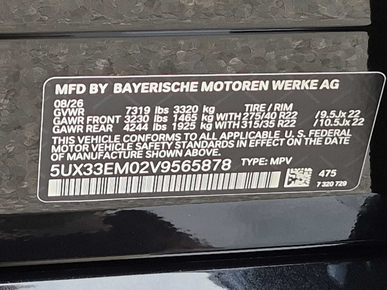 BMW X7 M60i 2027