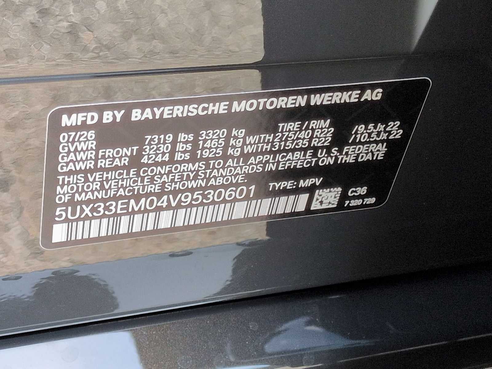 BMW X7 M60i 2027